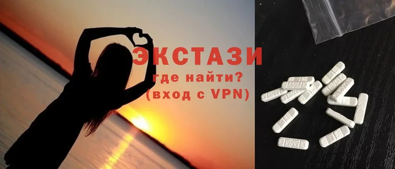 Ecstasy бентли  где купить наркотик  Лянтор 